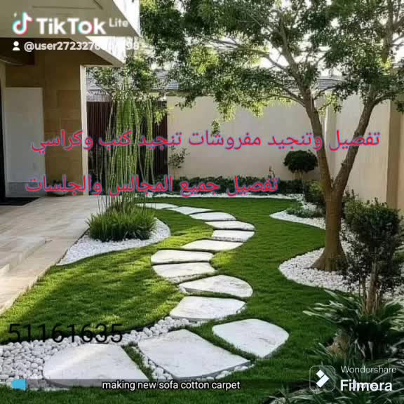تفصيل وتنجيد مفروشات تنجيد كنب وك - 1