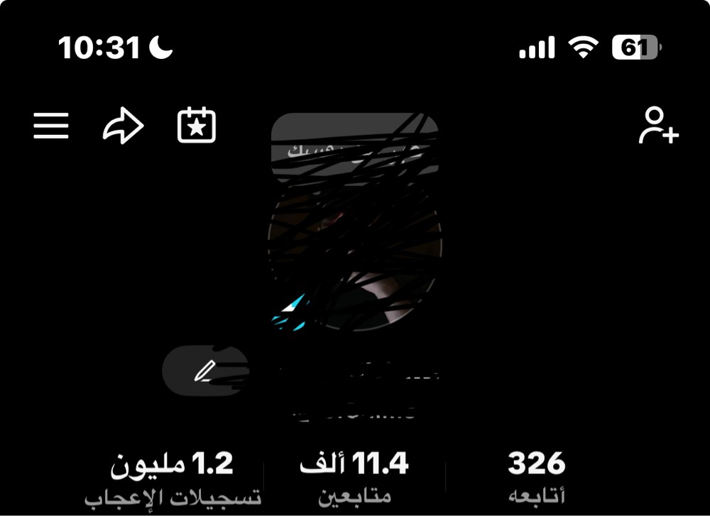 حساب تيك توك للبيع قابل للتفواض - 1