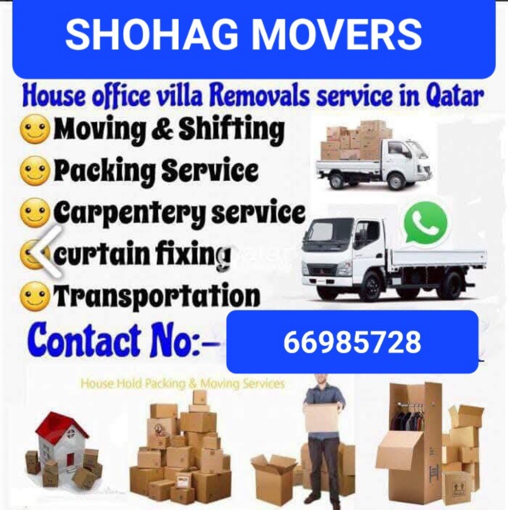 SHOHAG MOVERS - 1
