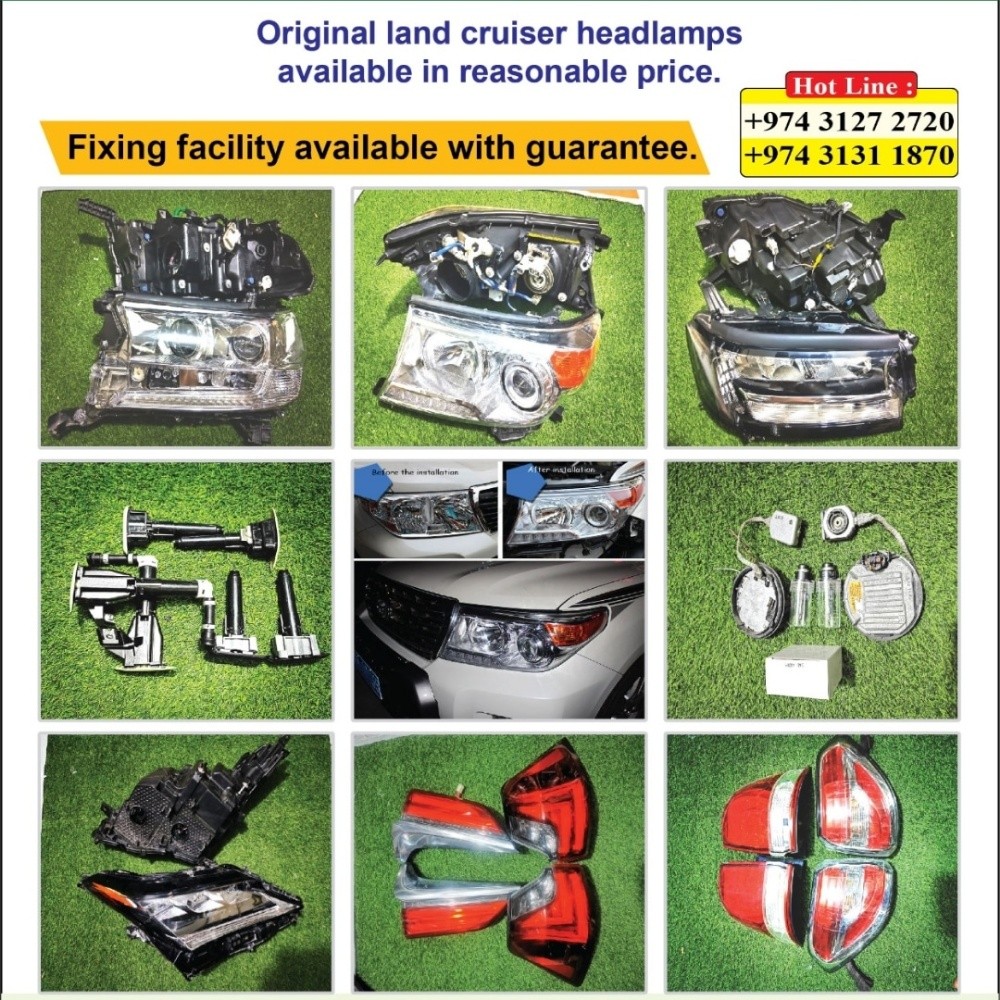 Land Cruiser Headlight 2016 - 4