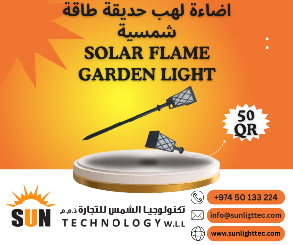 Solar Garden Lights Decoration - 6