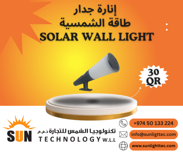Solar Garden Lights Decoration - 2