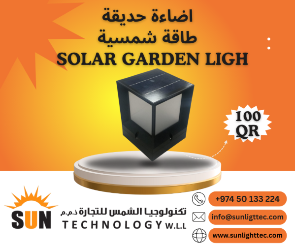 Solar Garden Lights Decoration - 11