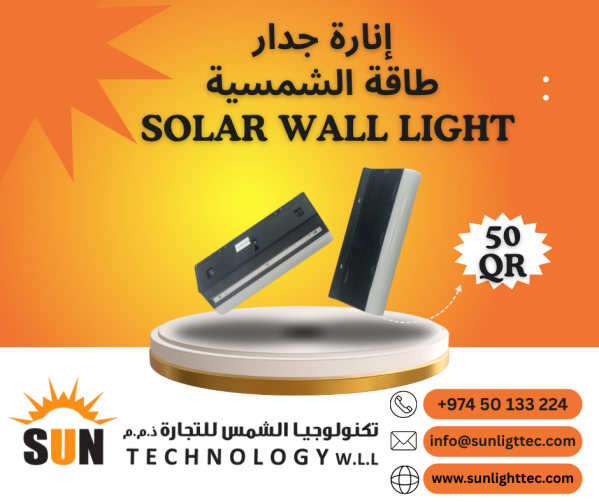 Solar Garden Lights Decoration - 1