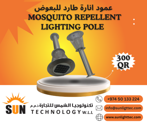 Solar Garden Lights Decoration - 4
