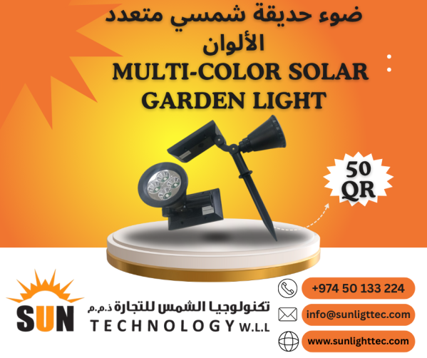 Solar Garden Lights Decoration - 9
