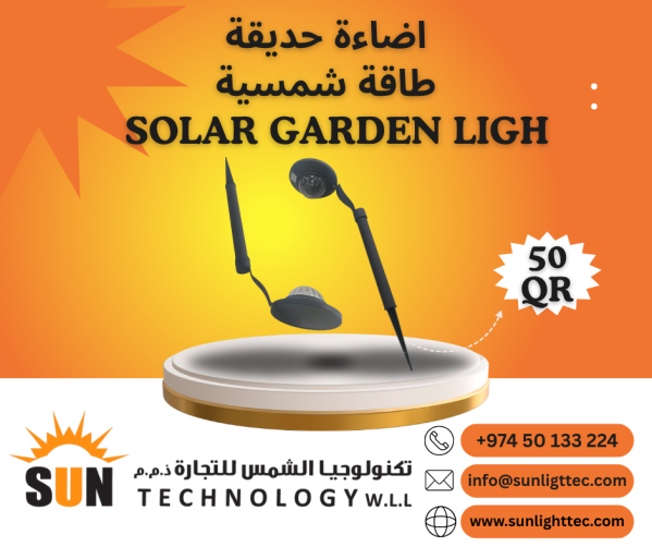 Solar Garden Lights Decoration - 10