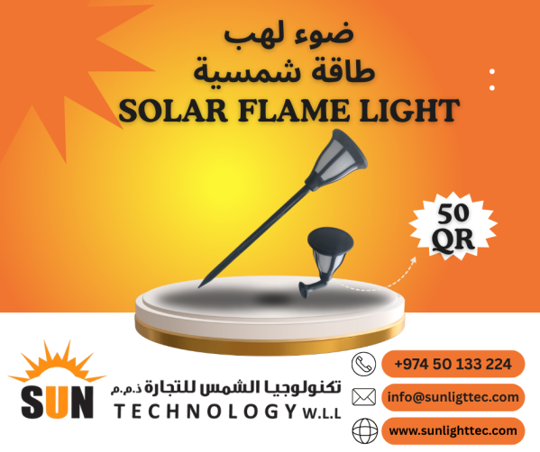 Solar Garden Lights Decoration - 5
