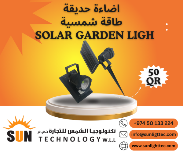 Solar Garden Lights Decoration - 8