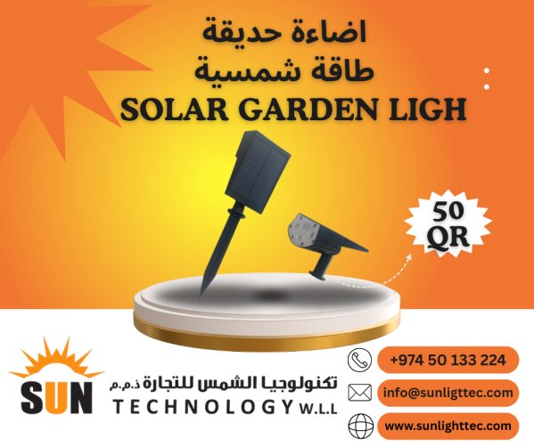 Solar Garden Lights Decoration - 7