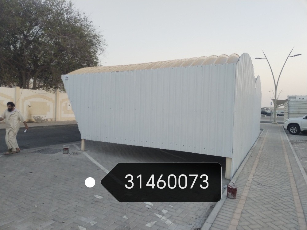 متخصصون في جميع انواع نقوم بجمي - 10