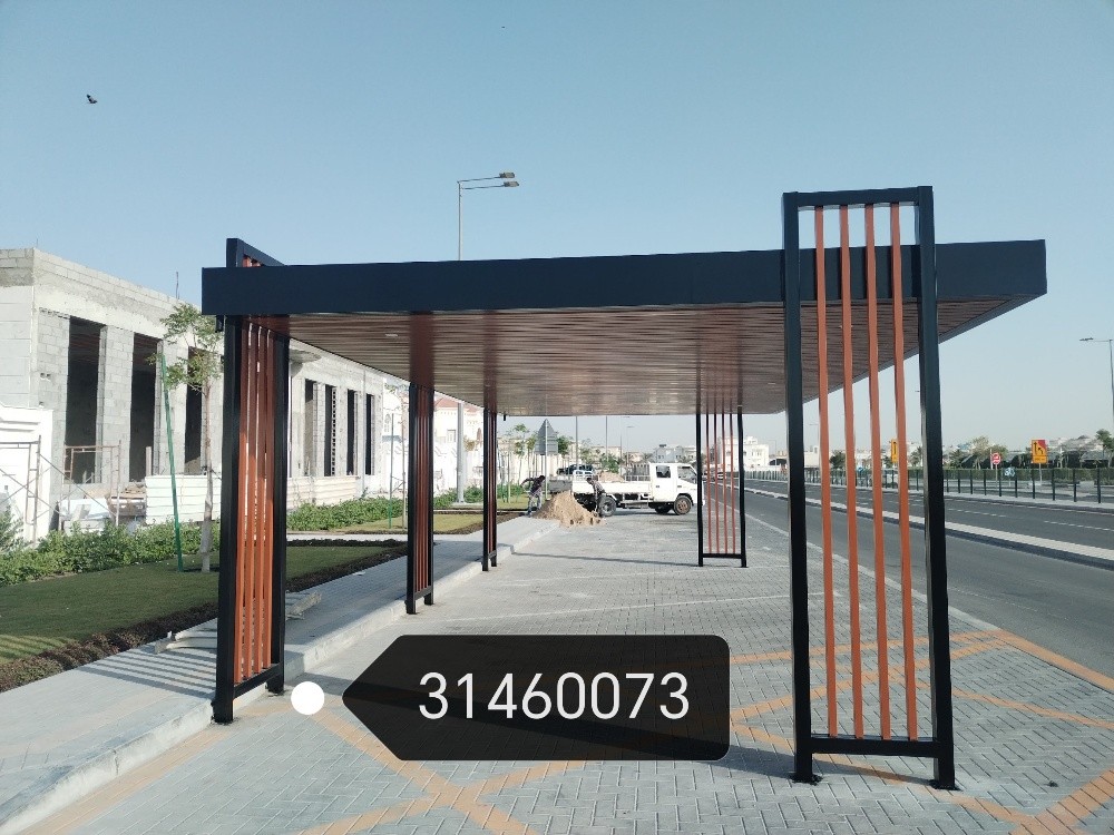 المظلات قواس مقواس(دائري) كويكسبا - 12
