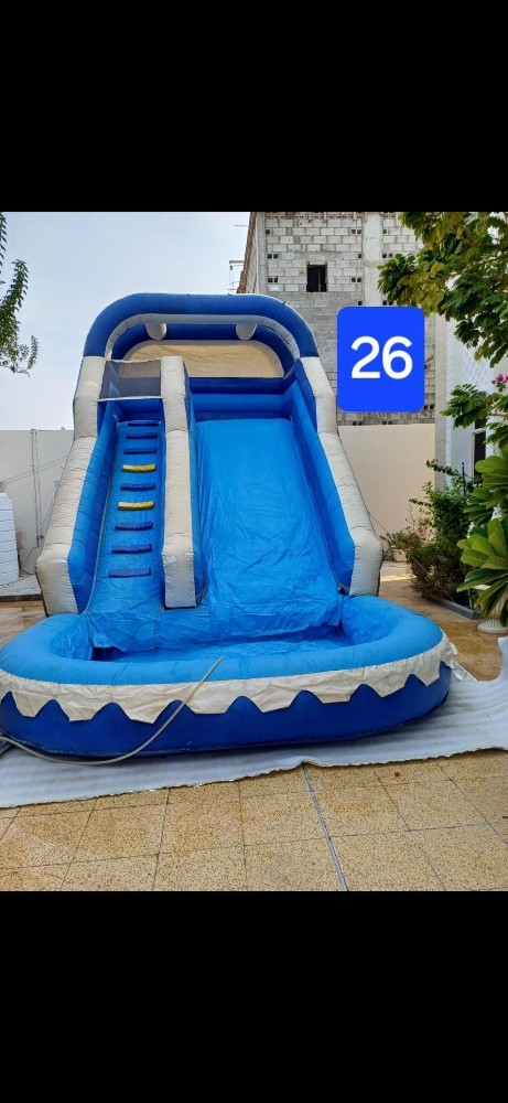 امتداد للنطاطيات - 4