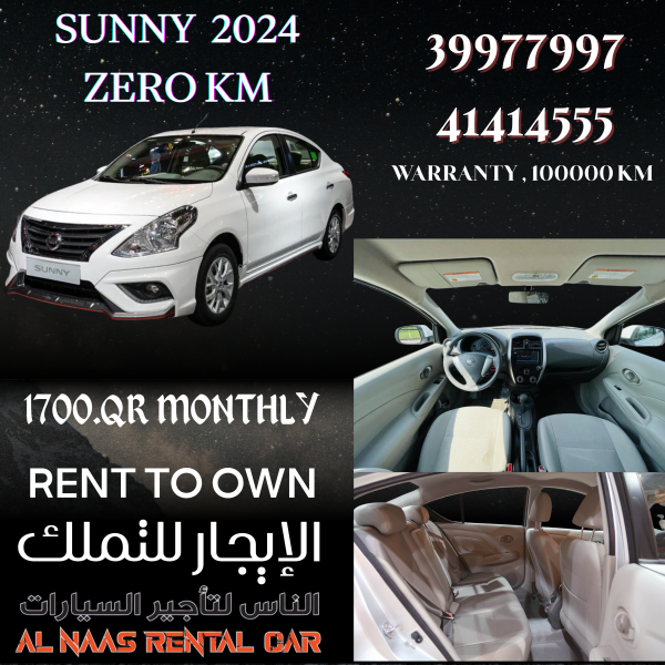 RENT TO OWN 1600 QR - 1