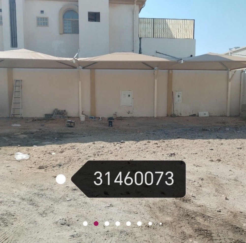 مظلات قماش واتربروف و عادي. مظلات - 4