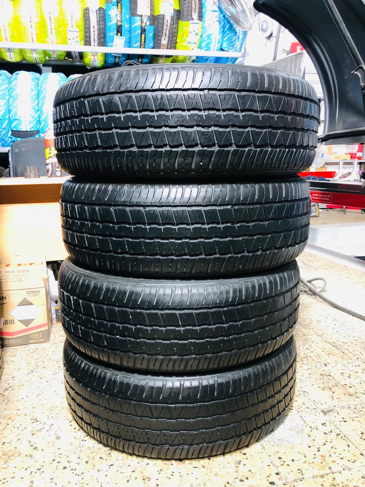 Dunlop - 1