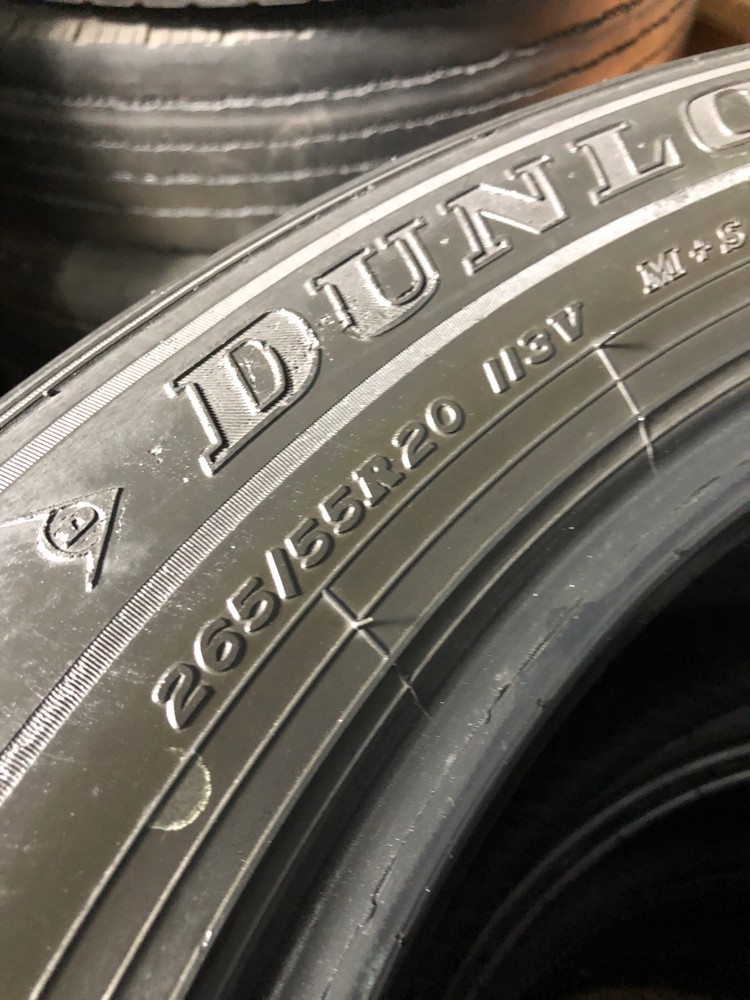 Dunlop - 4