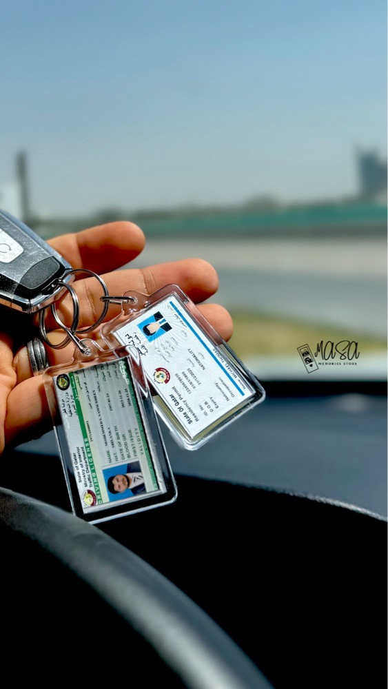 Gift idea - 14