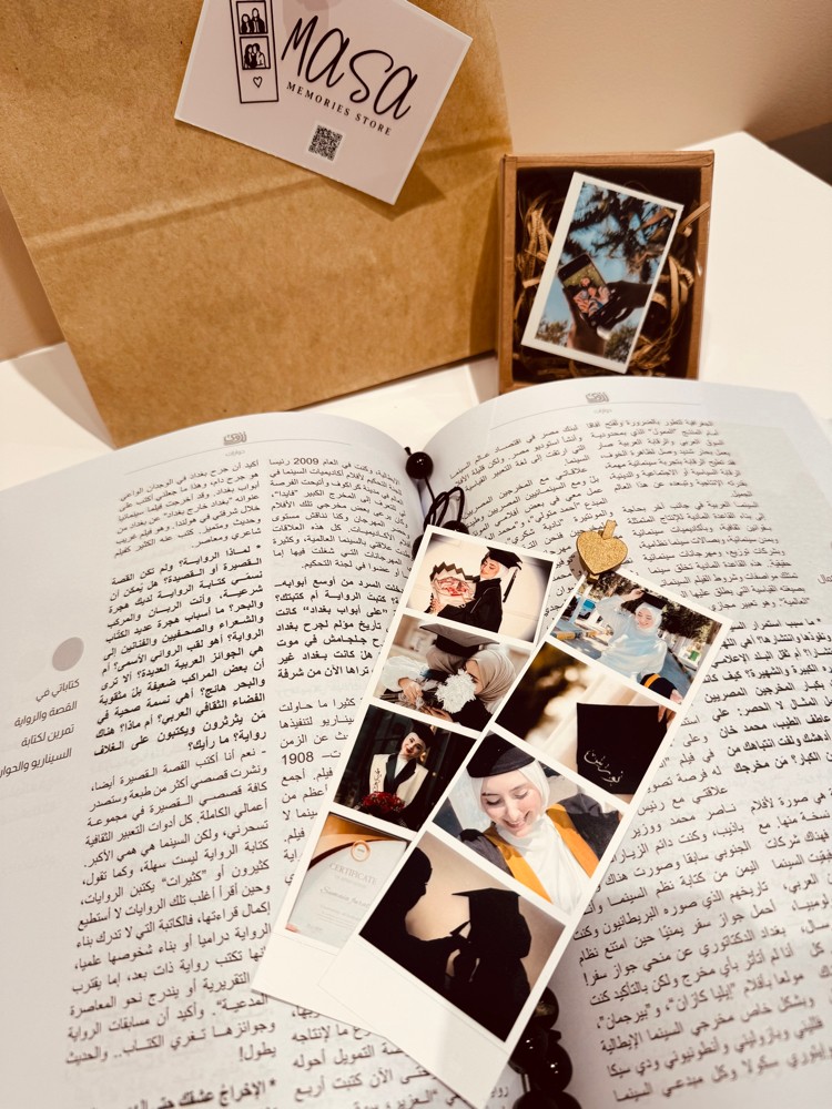 Gift idea - 17