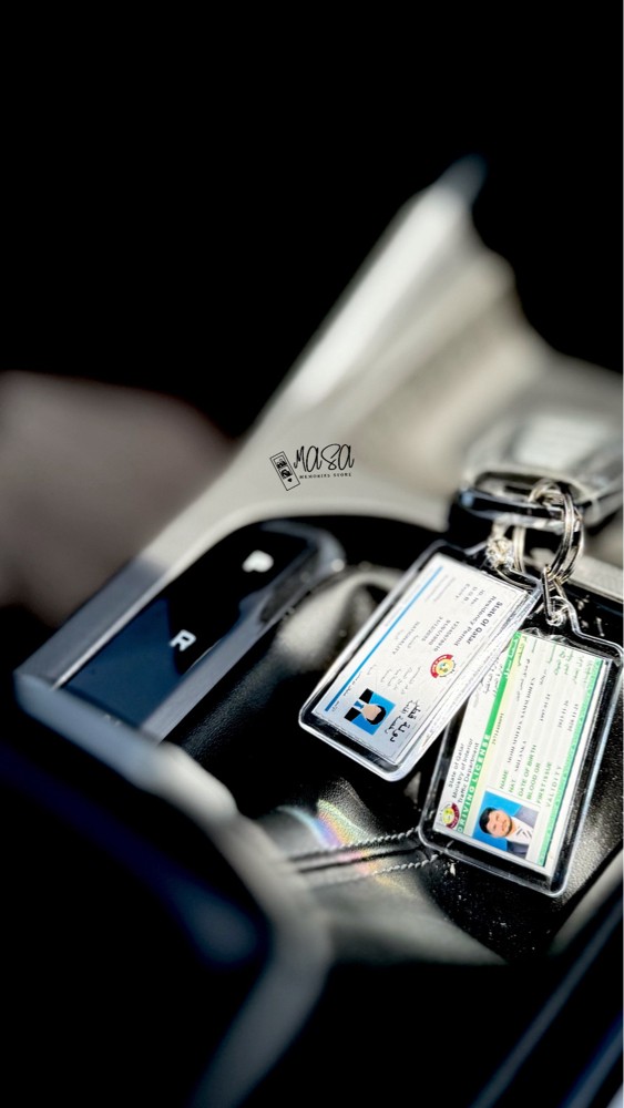 Gift idea - 13