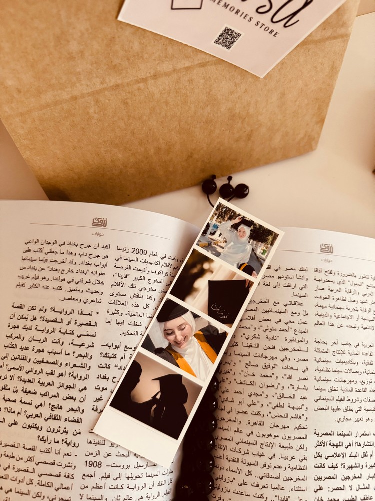 Gift idea - 15