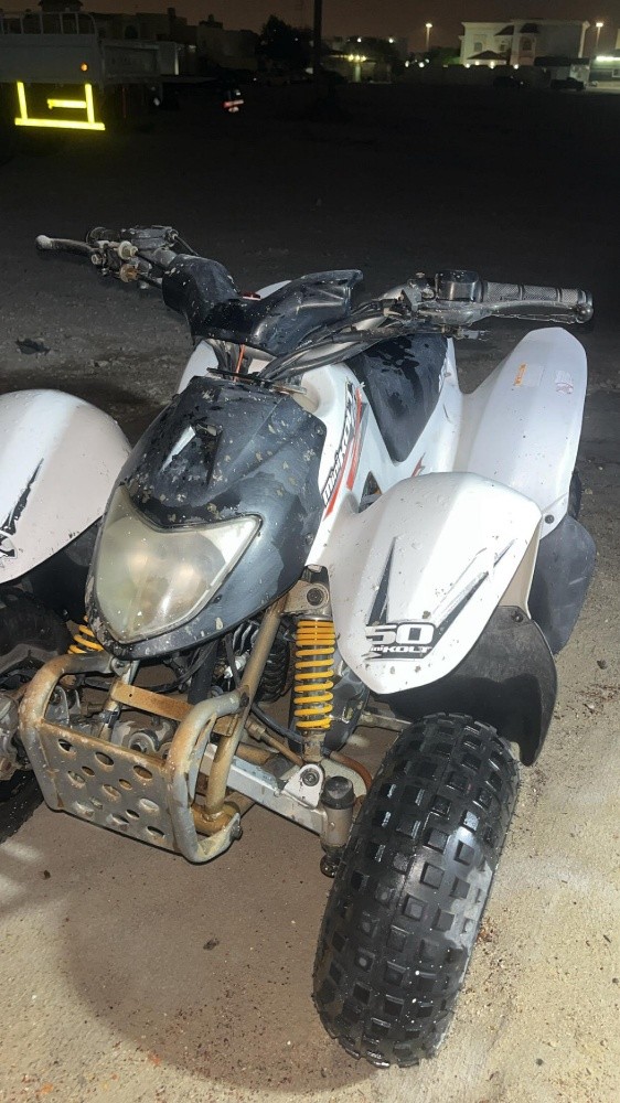 50cc atv - 1