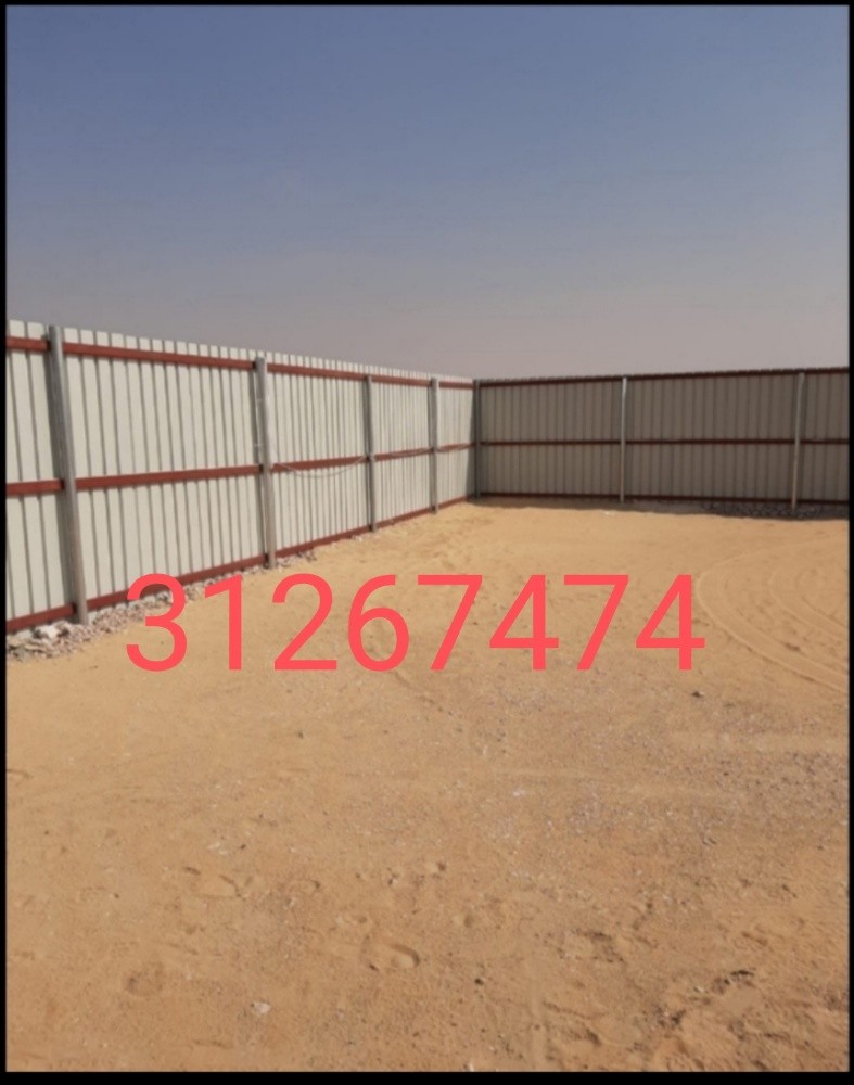 المظلات كويكسبان مقواس(دائري). مظ - 9