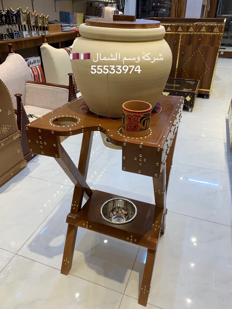 الزير - 2
