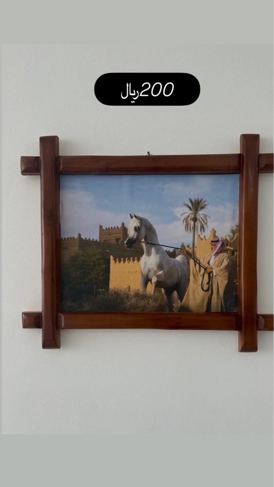 صور تراثية  - 7