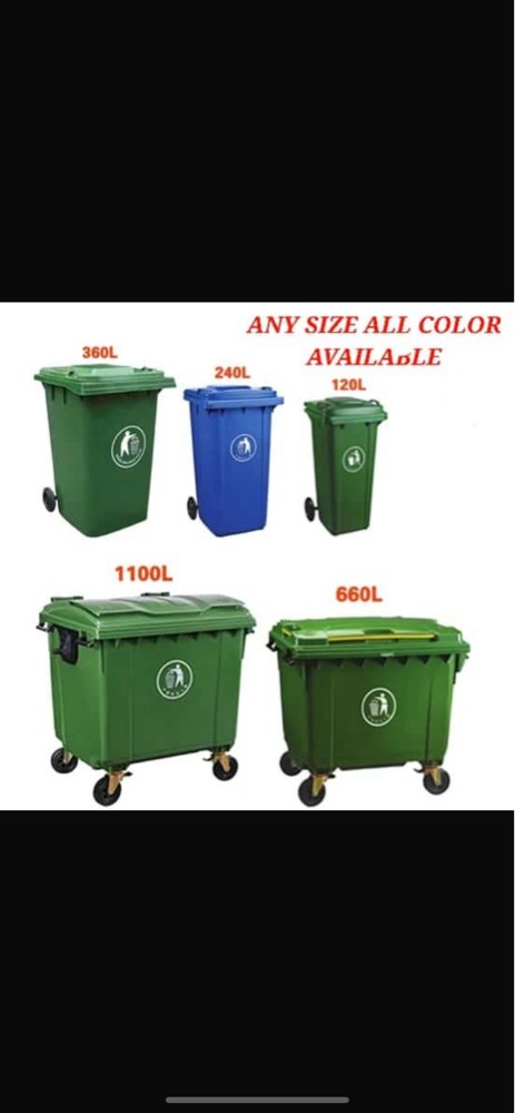 Waste Drum - 1