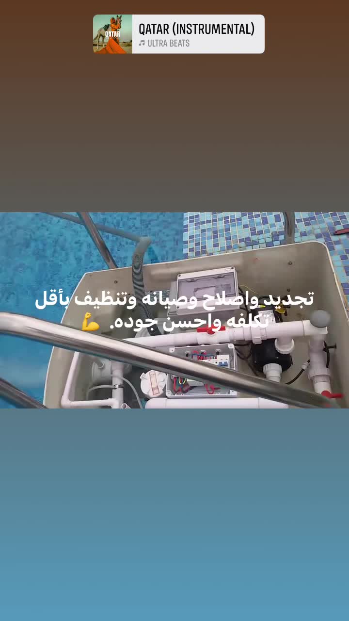 hussein. shams eldin - 1