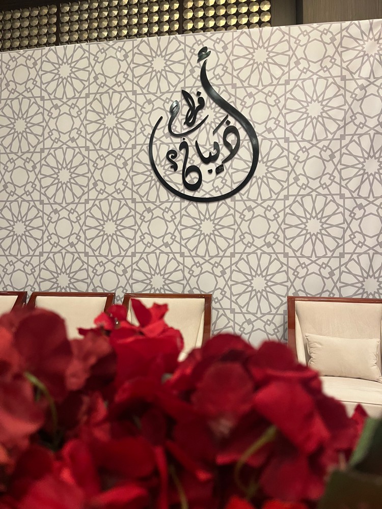 تنظيم افراح كوش دي جي تصوير - 5