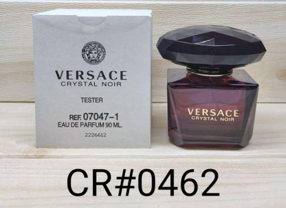 عطور نسائيه تستر - 3