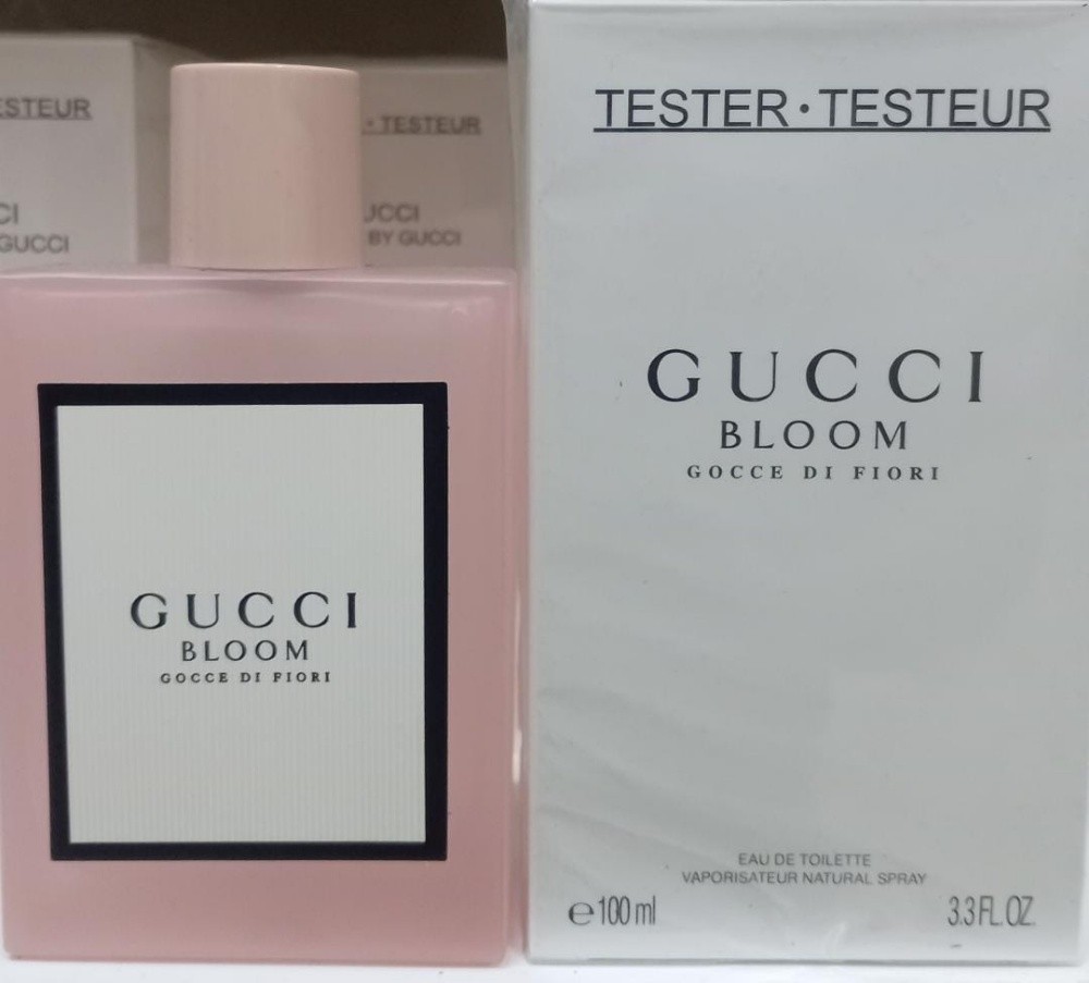 عطور نسائيه تستر - 4