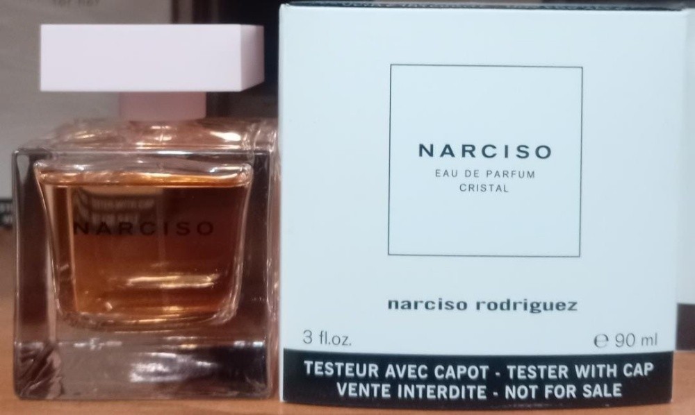 عطور نسائيه تستر - 8