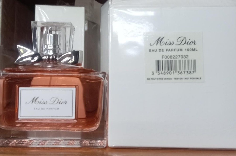 عطور نسائيه تستر - 2