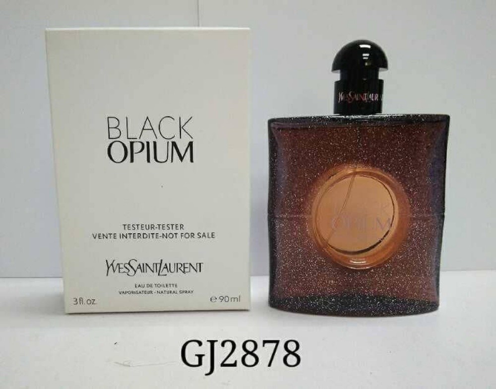 عطور نسائيه تستر - 6