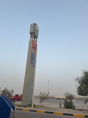 Ahmed - 7