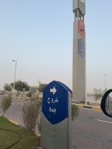 Ahmed - 5