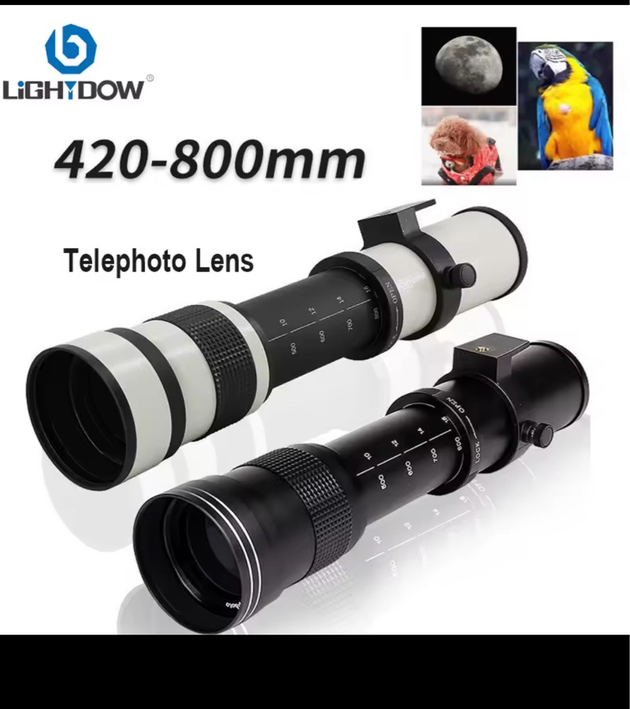 Telephoto Lens 420-800mm  - 4