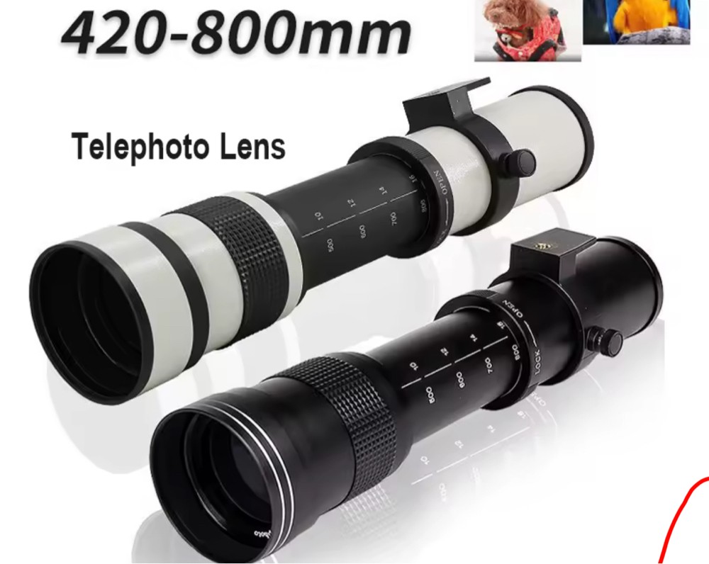 Telephoto Lens 420-800mm  - 2