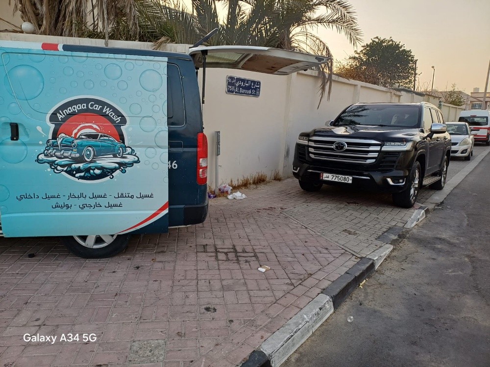 البولش المحترف عندك بليت - 5