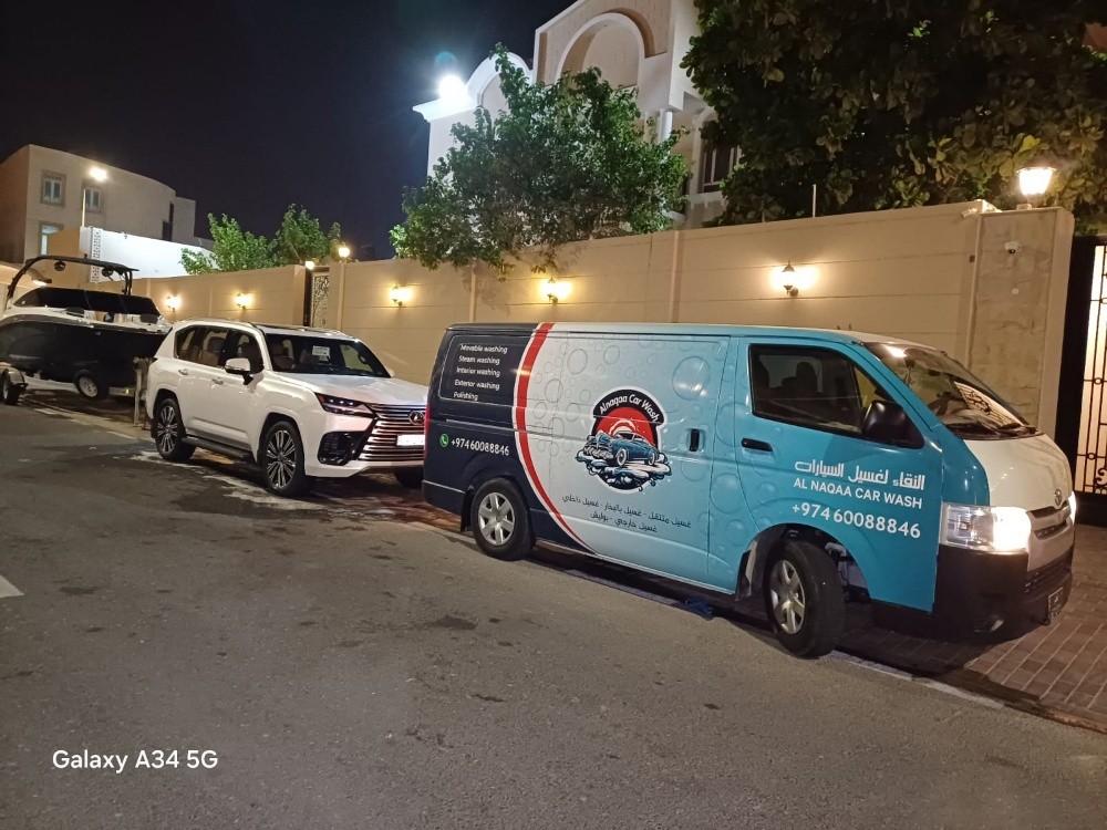 البولش المحترف عندك بليت - 6