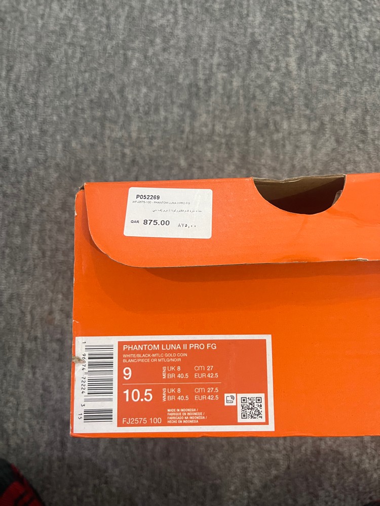 godasse Nike  - 4