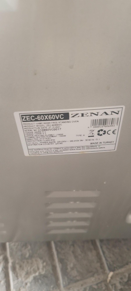 electric cooker - 3