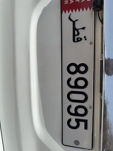 Unique Plate Number - 6