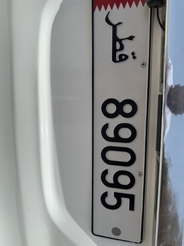 Unique Plate Number - 3