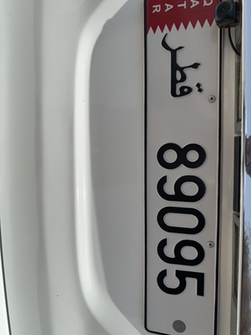 Unique Plate Number - 5