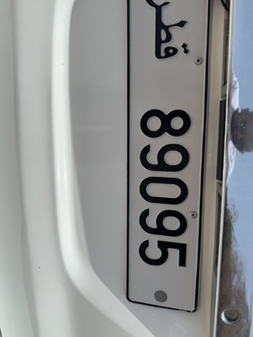 Unique Plate Number - 8