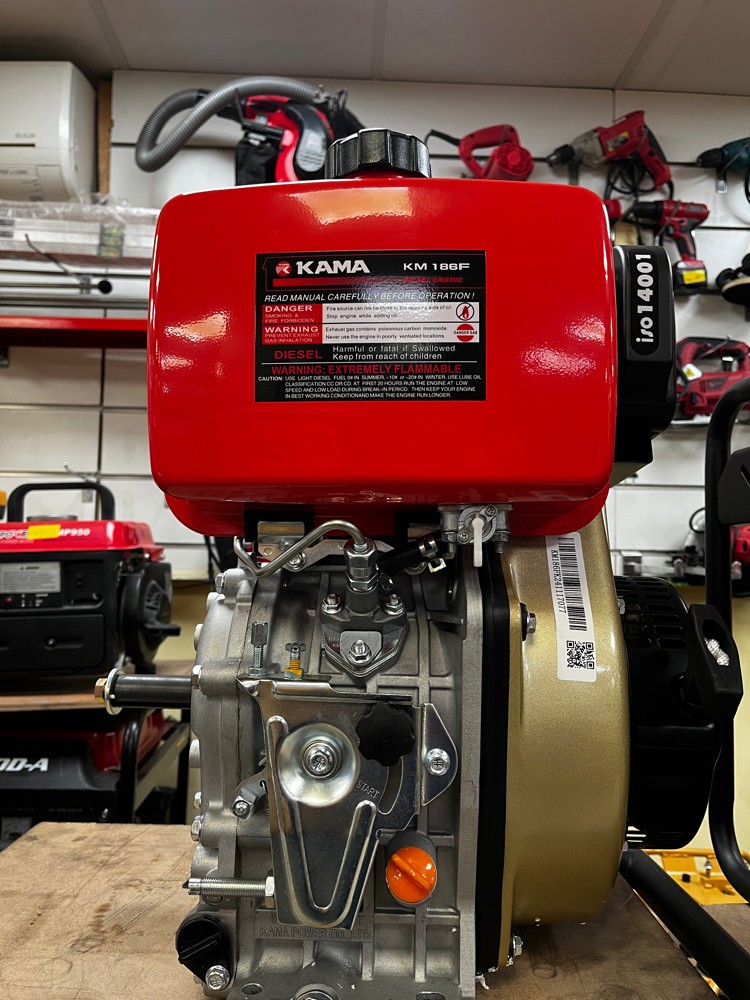 "186 Kama Beare" engine - 3